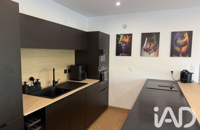 Vente Maison/villa 4 pièces — photo 5