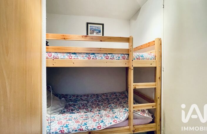 Vente Appartement 2 pièces — photo 5