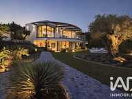 Vente Maison d'architecte 8 pièces — photo 4
