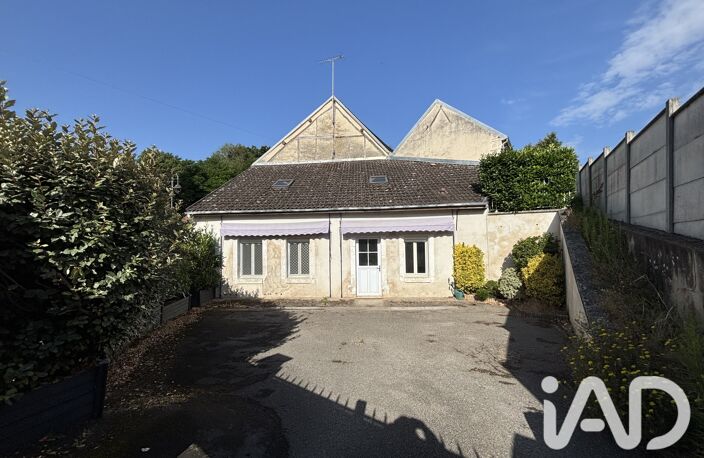 Vente Maison de village 4 pièces — photo 5