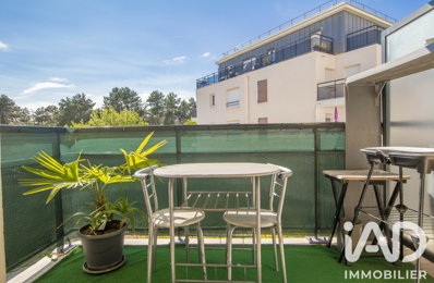 Location Appartement 3 pièces — photo du bien