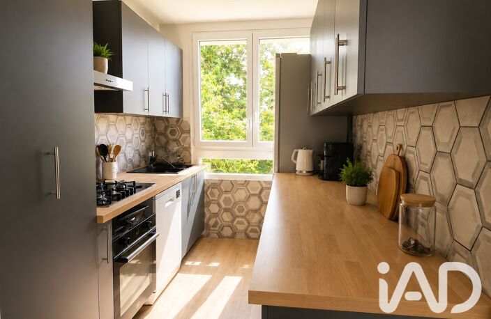 Vente Maison/villa 5 pièces — photo 2