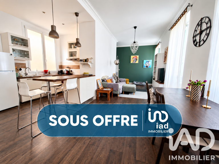 Vente Appartement 3 pièces — photo 1