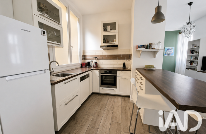Vente Appartement 3 pièces — photo 2