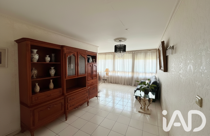 Vente Appartement 4 pièces — photo 2