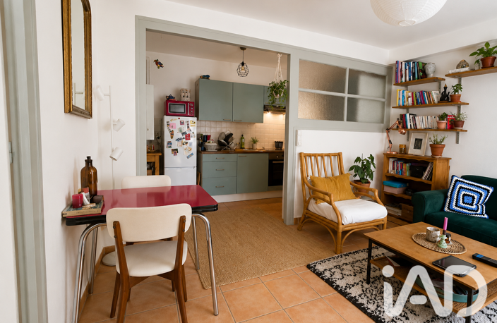 Vente Appartement 2 pièces — photo 2