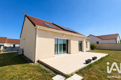 Maison 5 pièces 238500 €