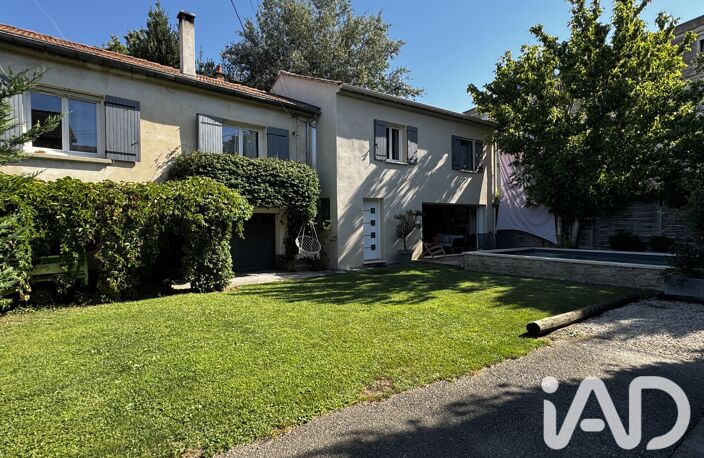 Vente Maison de ville 5 pièces — photo 3