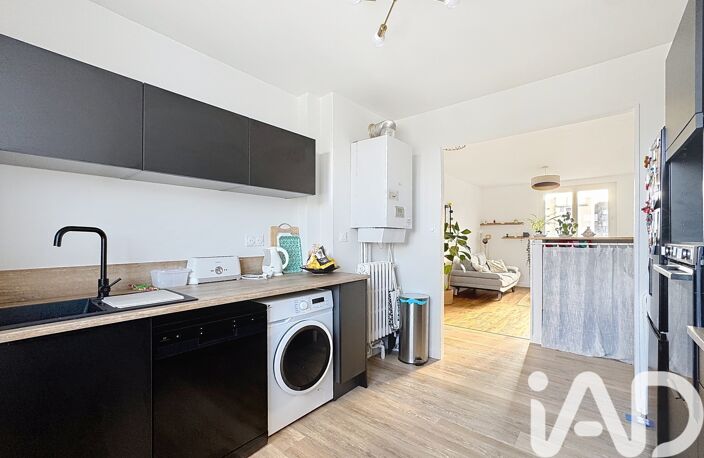 Vente Appartement 3 pièces — photo 5
