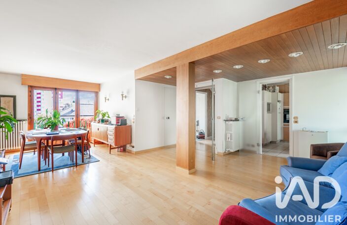 Vente Maison d'architecte 8 pièces — photo 4
