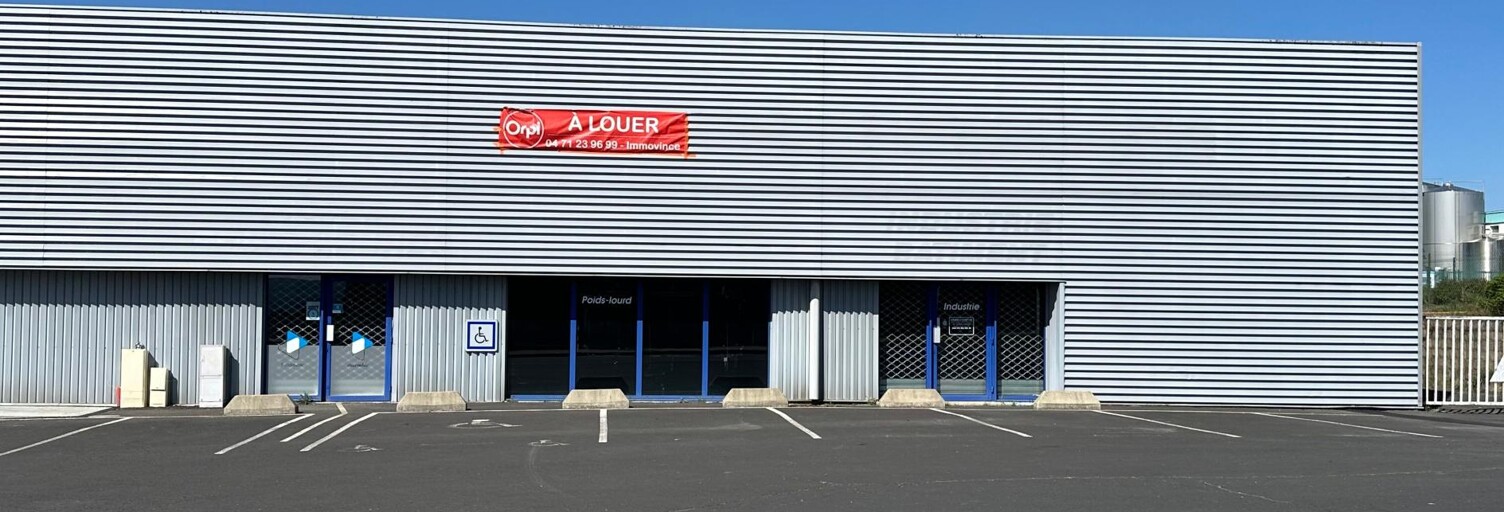 Commerce  314 m² à louer à Saint-Flour (15100)