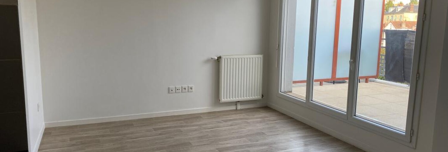 Appartement 2 Pièces 43 m² à vendre à Saint-Ouen-l'Aumône (95310)