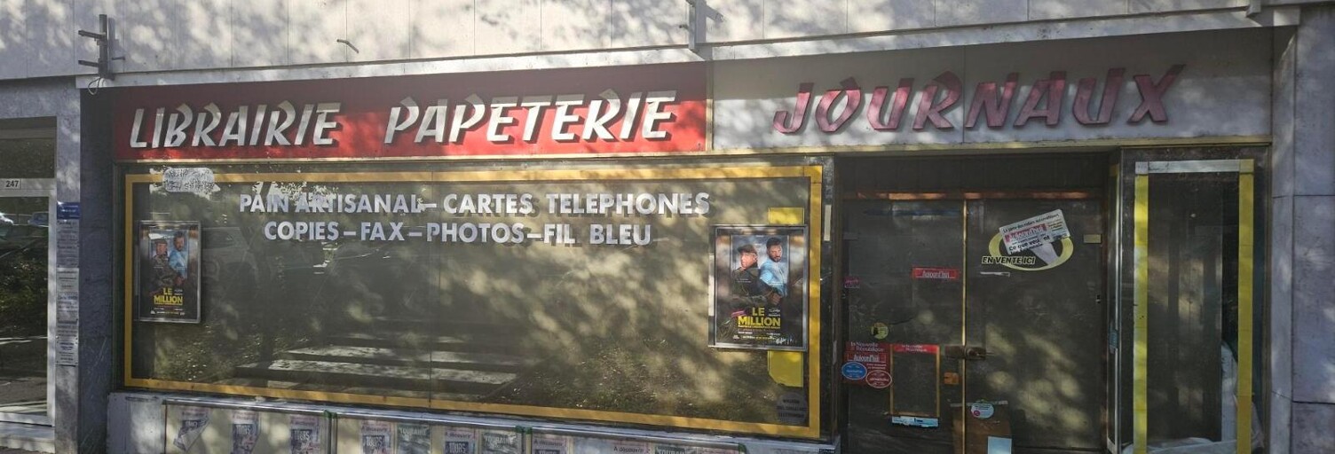 Commerce  89 m² à vendre à Tours (37000)