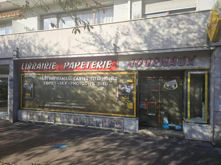 Commerce  89 m² — photo 1