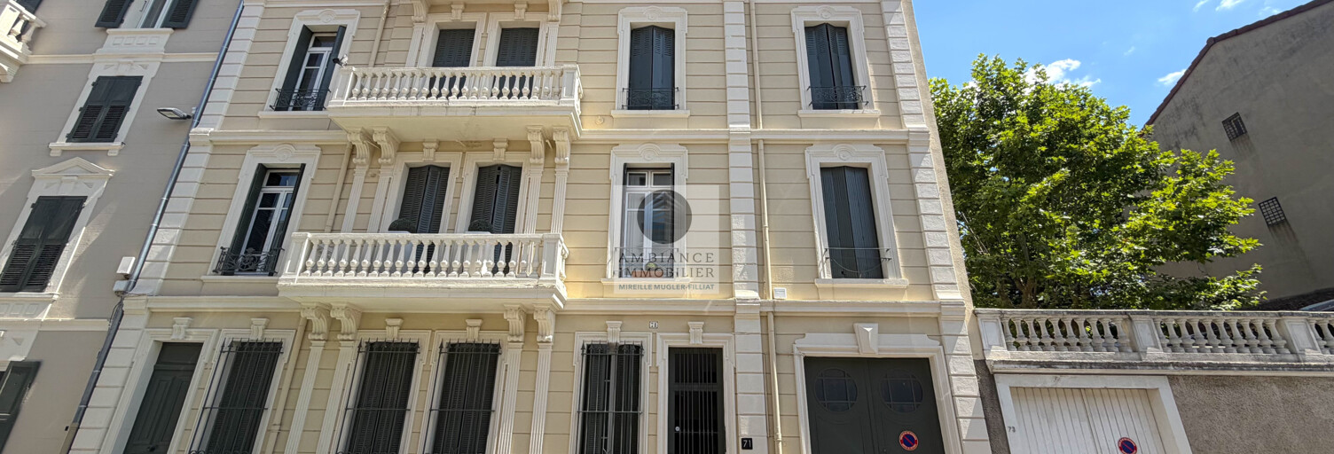 Appartement 2 Pièces 40 m² à louer à Valence (26000)