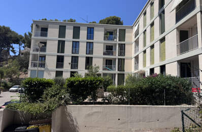EXCLUSIF : Rare dans ce budget, appartement T3/4 plein centr — photo du bien