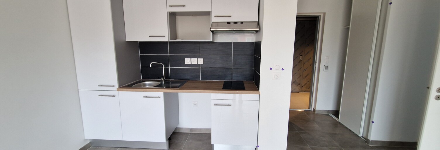 Appartement 2 Pièces 43 m² à louer à Beauzelle (31700)
