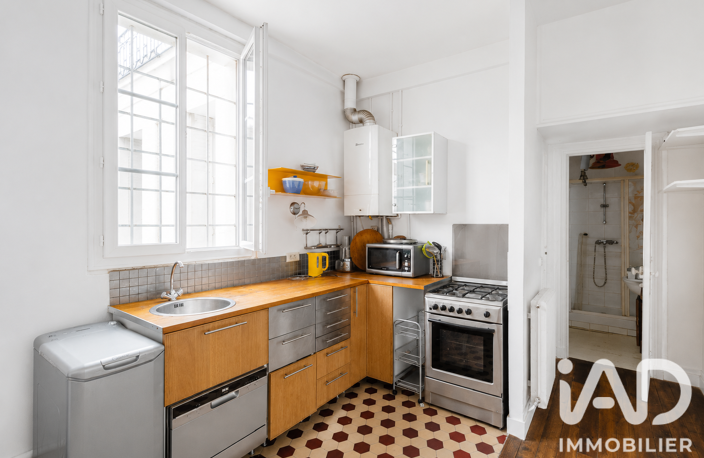 Vente Appartement 2 pièces — photo 2