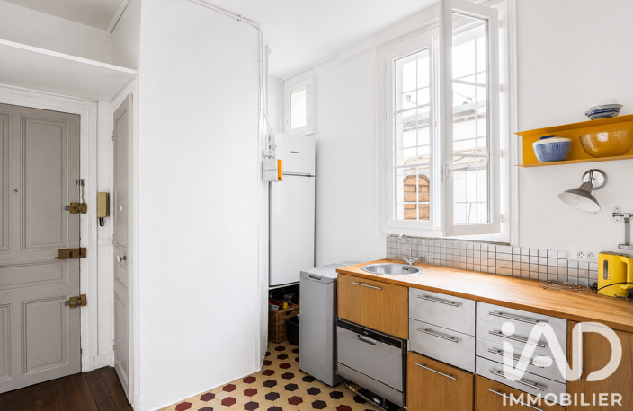 Vente Appartement 2 pièces — photo 3