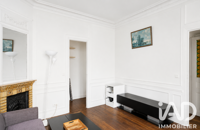Vente Appartement 2 pièces — photo 4