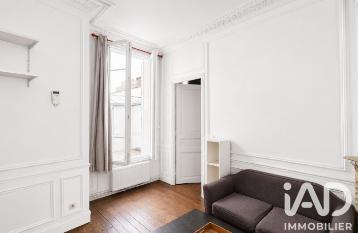 Vente Appartement 2 pièces — photo 5