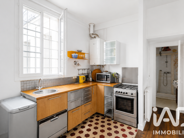 Vente Appartement 2 pièces — photo du bien