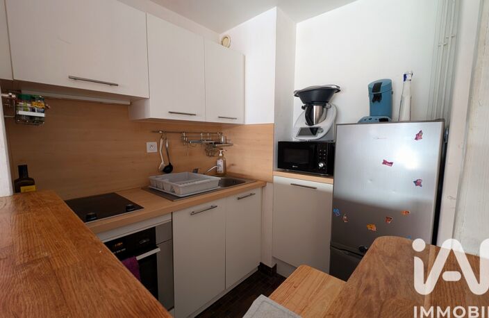 Vente Appartement 2 pièces — photo 4