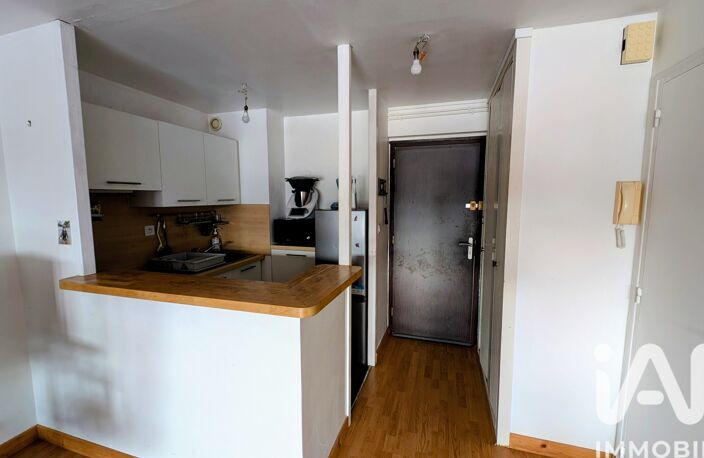 Vente Appartement 2 pièces — photo 5