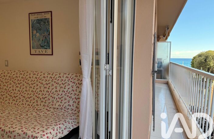 Vente Appartement 2 pièces — photo 4