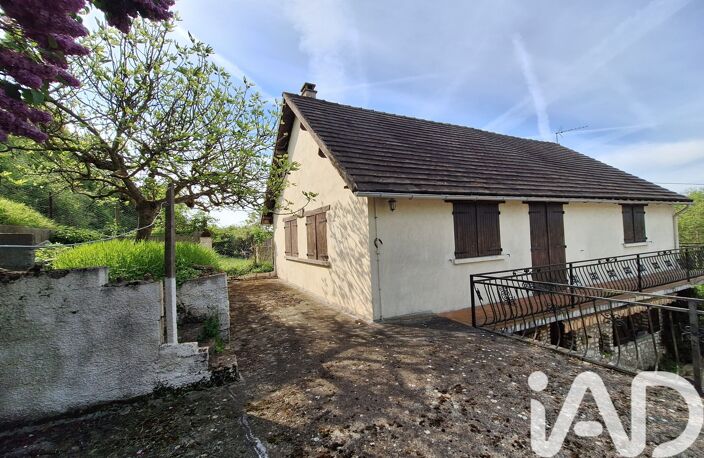 Vente Maison/villa 7 pièces — photo 3