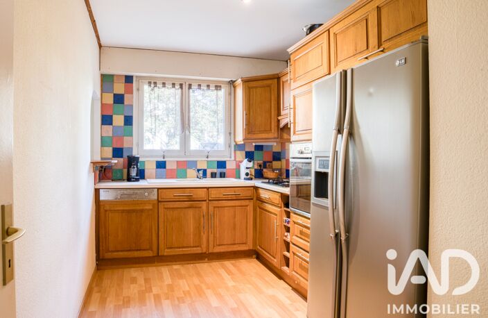 Vente Appartement 3 pièces — photo 2