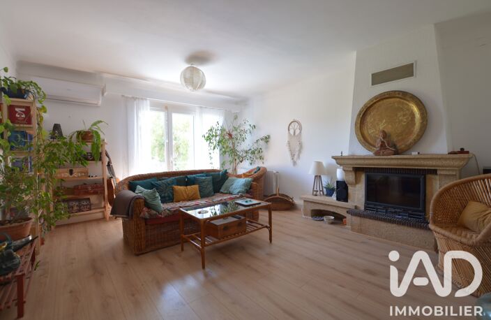 Vente Maison/villa 8 pièces — photo 2