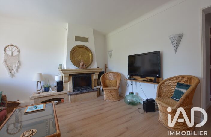 Vente Maison/villa 8 pièces — photo 4
