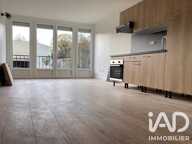 Vente Appartement 2 pièces — photo 2