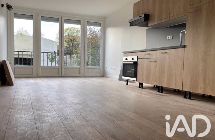 Vente Appartement 2 pièces — photo 2