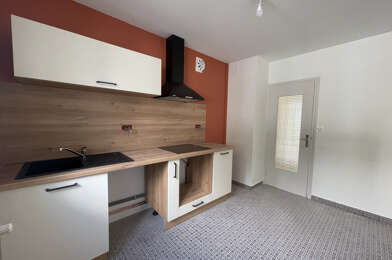 Appartement 3 pièces 715 €