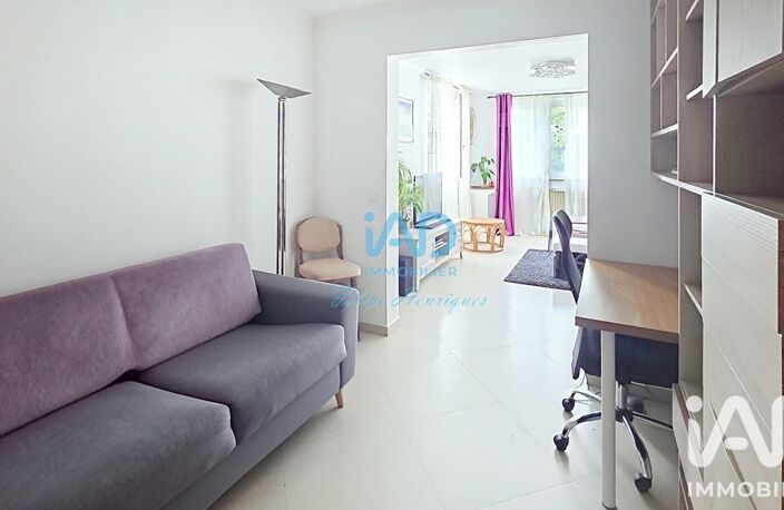 Vente Appartement 4 pièces — photo 2