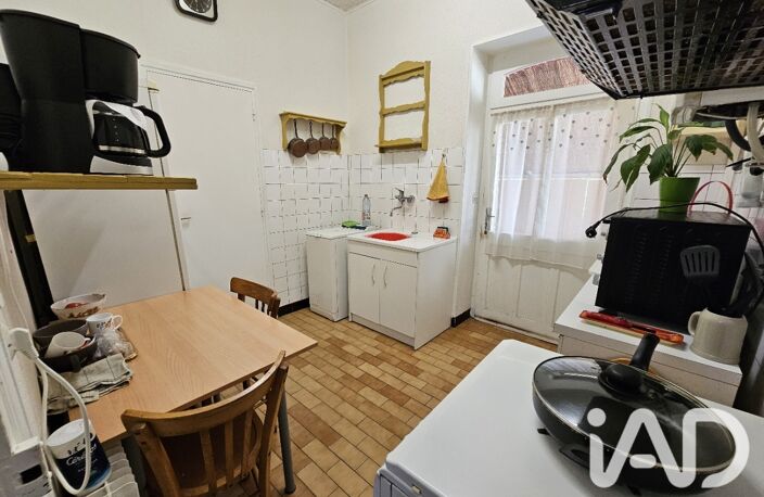Vente Maison/villa 4 pièces — photo 5