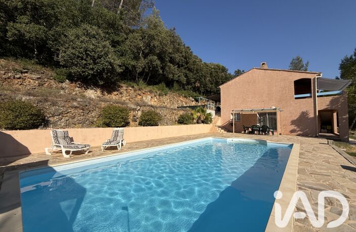 Vente Maison/villa 8 pièces — photo 2