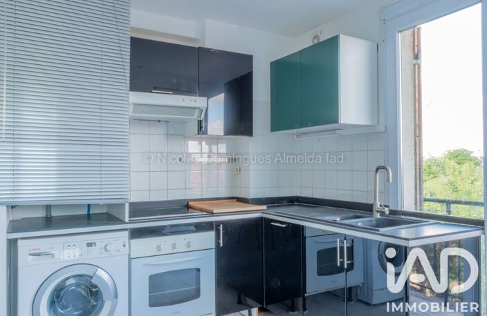 Vente Appartement 2 pièces — photo 2