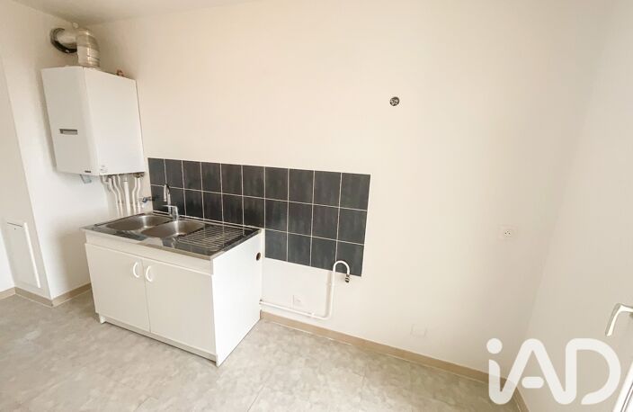 Vente Appartement 3 pièces — photo 5