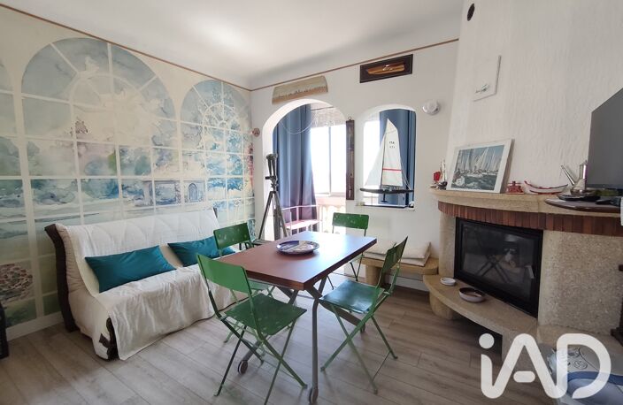 Vente Appartement 2 pièces — photo 3