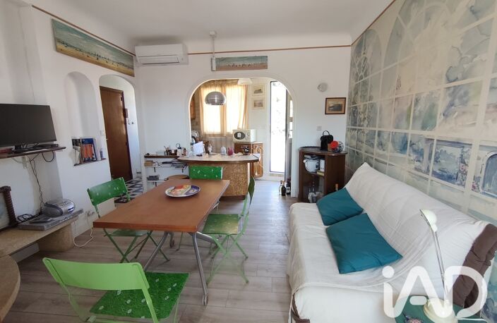 Vente Appartement 2 pièces — photo 4