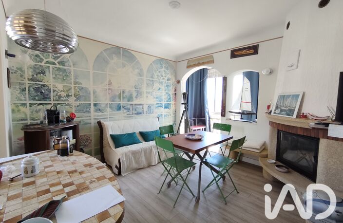 Vente Appartement 2 pièces — photo 5