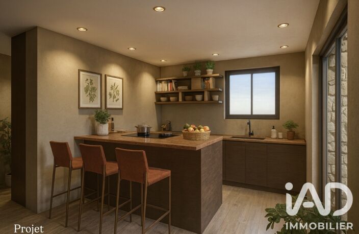 Vente Maison/villa 3 pièces — photo 5