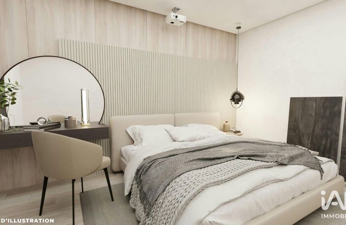 Vente Appartement 4 pièces — photo 2