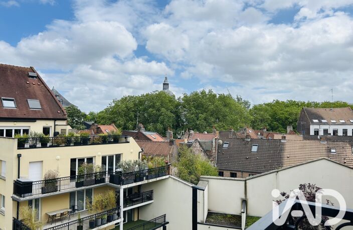 Vente Appartement 4 pièces — photo 5