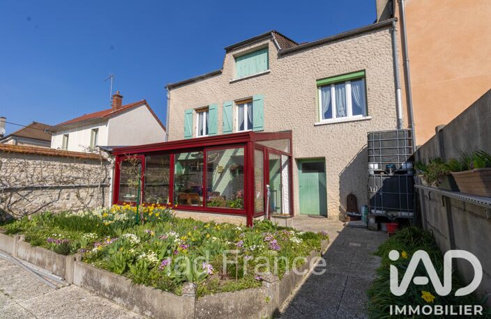 Vente Maison/villa 5 pièces — photo 2