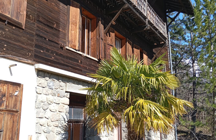 Propriété — photo 2