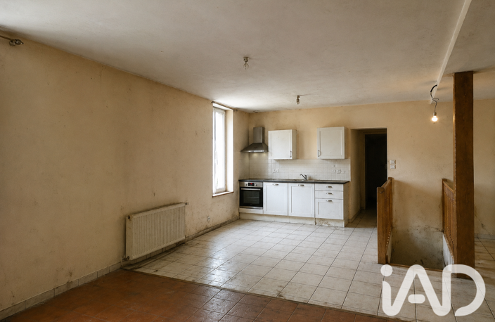 Vente Maison de ville 5 pièces — photo 5